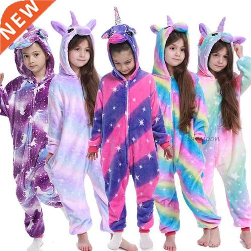 Kigurumi Onesie Kids Unicorn Pajamas For Children Animal Car