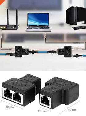1 to 2 Way LAN Ethernet Network Cable Splitter Adapter RJ45