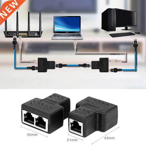 1 to 2 Way LAN Ethernet Network Cable Splitter Adapter RJ45