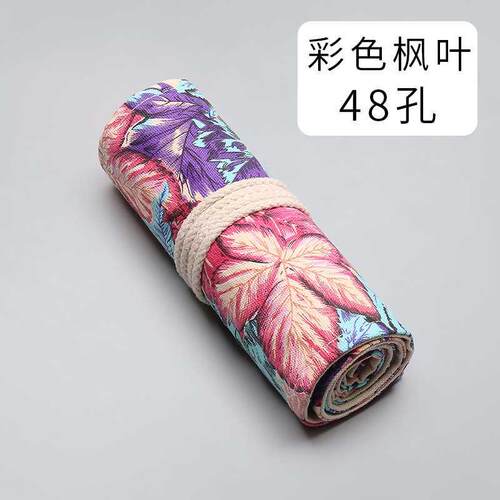 *Roll-up Pencil Bags Color Maple Leaf Pencil Case Color Penc