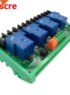 4 channel high-current relay module 30A, 5V 12V and 24V inpu