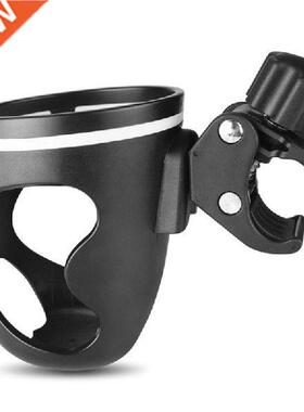 T4MF 2-in-1 Water Bottle Holder for Bike Stroller, Bike