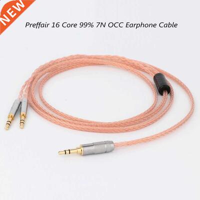 Preffair 2.5mm 3.5mm XLR Balanced 16 Core 99% 7N OCC Earphon