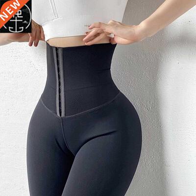 Girdle Body Shaper Sports Leggings Push Up Butt Lifter Shape