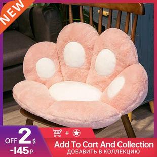 Animal Chair Plush Child Cushion Paw Cute Cat Back Pillows