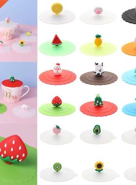Cartoon Cute Silicone Cup Cover Heat-resistant Leak Proof Se
