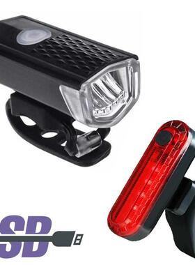 2pcs Waterproof Bike Light Lamp LED USB Rechargeable 300 Lum