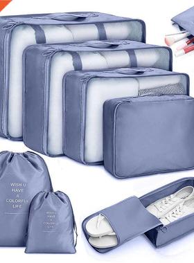 6pcs Travel Bag Organizer Clothes Luggage Travel Organizer B