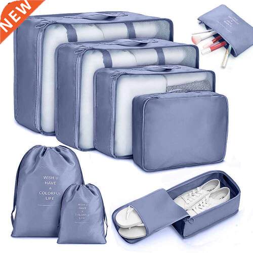 6pcs Travel Bag Organizer Clothes Luggage Travel Organizer B