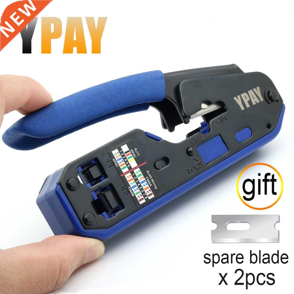 RJ45 crimping tool pliers network crimper stripper cutter et
