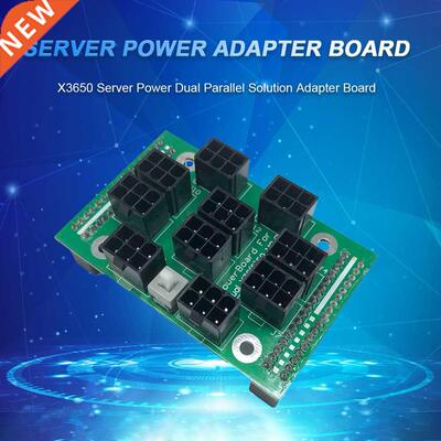 6Pin Server Power Supply 1350W Dual Parallel Adapter oard f