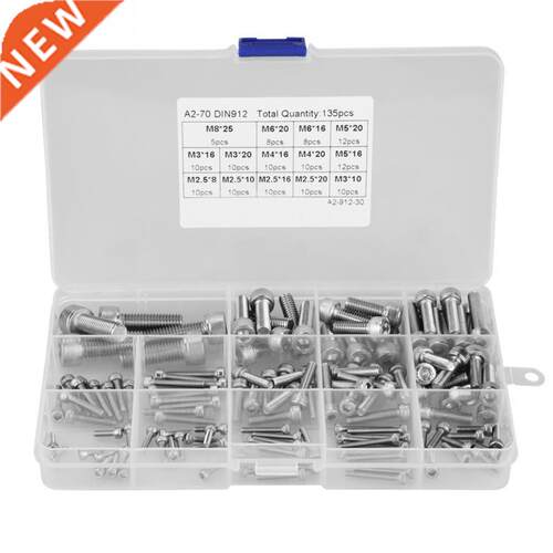 135pcs M2.5 M3 M4 M5 M6 M8 304 Hex Socket Head Cap Screws Se