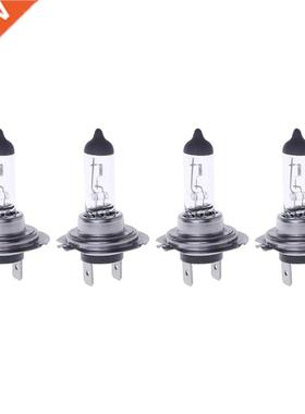 4PC H7 55w 12v Halogen Bulb 4000k H7 px26d 55w Fog Lamp Park