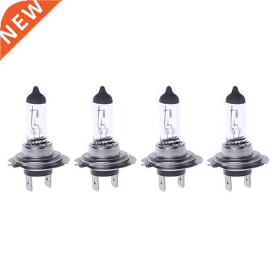 4PC H7 55w 12v Halogen Bulb 4000k H7 px26d 55w Fog Lamp Park