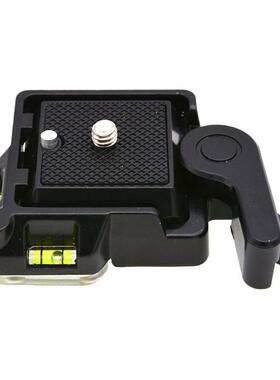 QR-40 Metal Quick Release Plate Clamp Mount Base Holder for