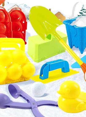 9PCS Duck Shape Snowball Maker Snowball Making Clamp ABS