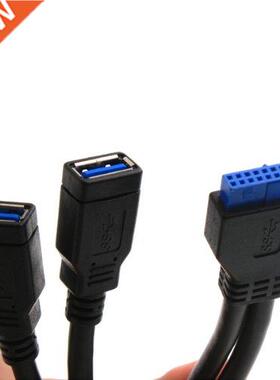 2 Port USB .0 Female to 20 Pin Header Cable Adapter Connect