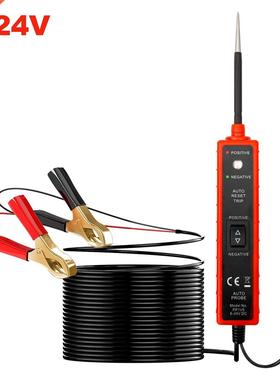 EM285 Automotive Electric Circuit Tester Car Electrical Syst