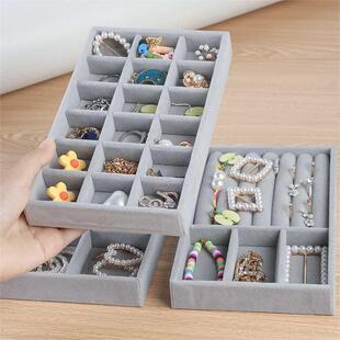 Velvet Jewelry Display Tray Case for Jewellery Stackable Exq
