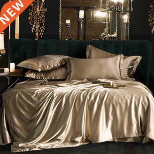 Solid Color Bedding Set Luxury Soft Bed Sheet And Pillowcase