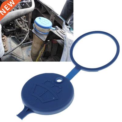 Washer Bottle Cap For Peugeot 206 207 06 07 408 Citroen C4