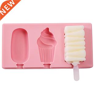 Cell Silicone Ice Cream Mold Popsicle Molds Homemade D