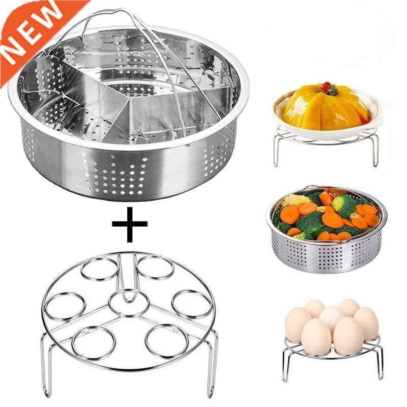 3 Pcs/set Steamer Stanless Steel Basket Set Pot Egg Steam