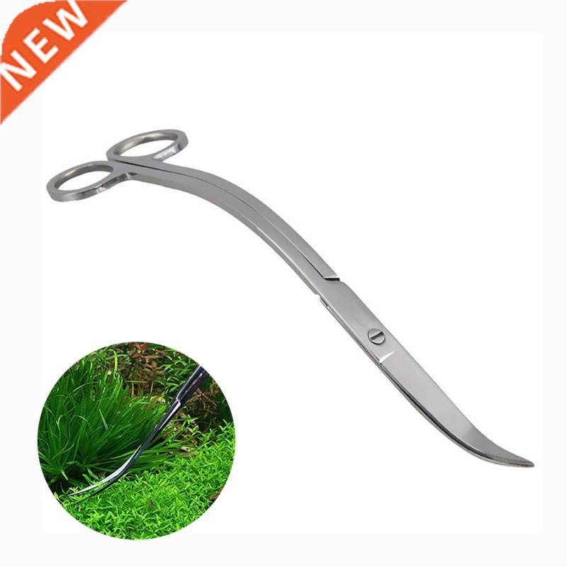 10'' Plant Tank Wave scissor curved Aquatic Aquarium Stainle