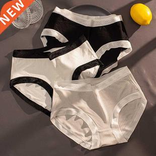 M-XL Cotton Panties Women's Underwear Girls Lovely Comfort B