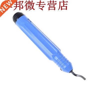 Nouveau NB1100 outil de coupe grattoir poignée coupe-