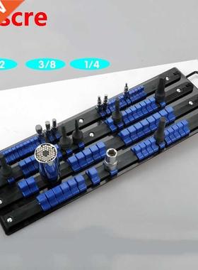 80pcs Socket Rack Tray Holder Metal Rail for 1/4