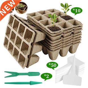Seed Starter Pots Kit 10PCS 10-Grid Biodegradable Seed