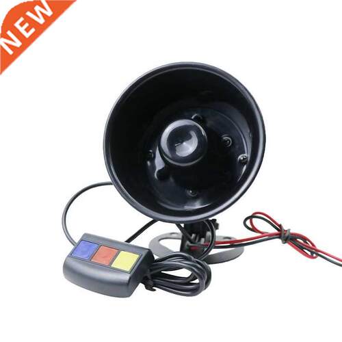 Car 3 Tone Loud Horn Speaker Motorcycle Megaphone Traditiona