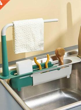 Telescopic Sink Shelf Kitchen Sinks Organizer Soap Sponge Ho