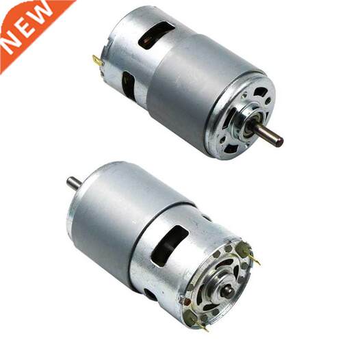 Electric Fan Alloy Motor 775/795/895 High Speed High Torque