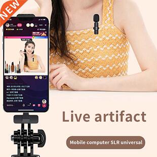 New Wireless Lavalier Microphone 360° Omnidirectional Pi