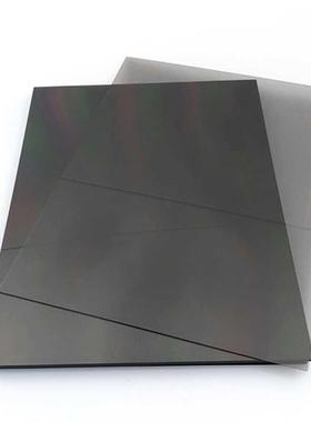 2pcs Pack 30*20CM Horizontal 0 degree Linear polarizer film,
