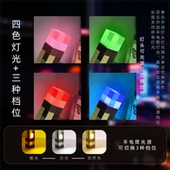 我 世界创意火把充电宝游戏周边模型
