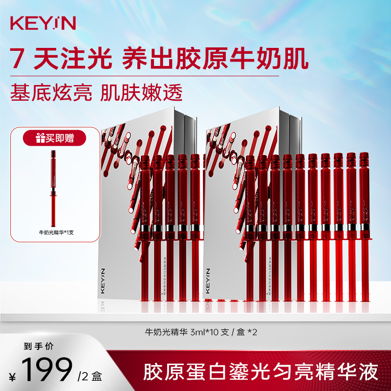 //img.alicdn.com/bao/uploaded/i4/2214816499999/O1CN01bhBMwb2NjbOikA71f_!!4611686018427382047-2-item_pic.png