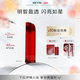 KEY iN红气水胶原蛋白匀透发光精华露保湿 舒缓紧致修护舒润爽肤水