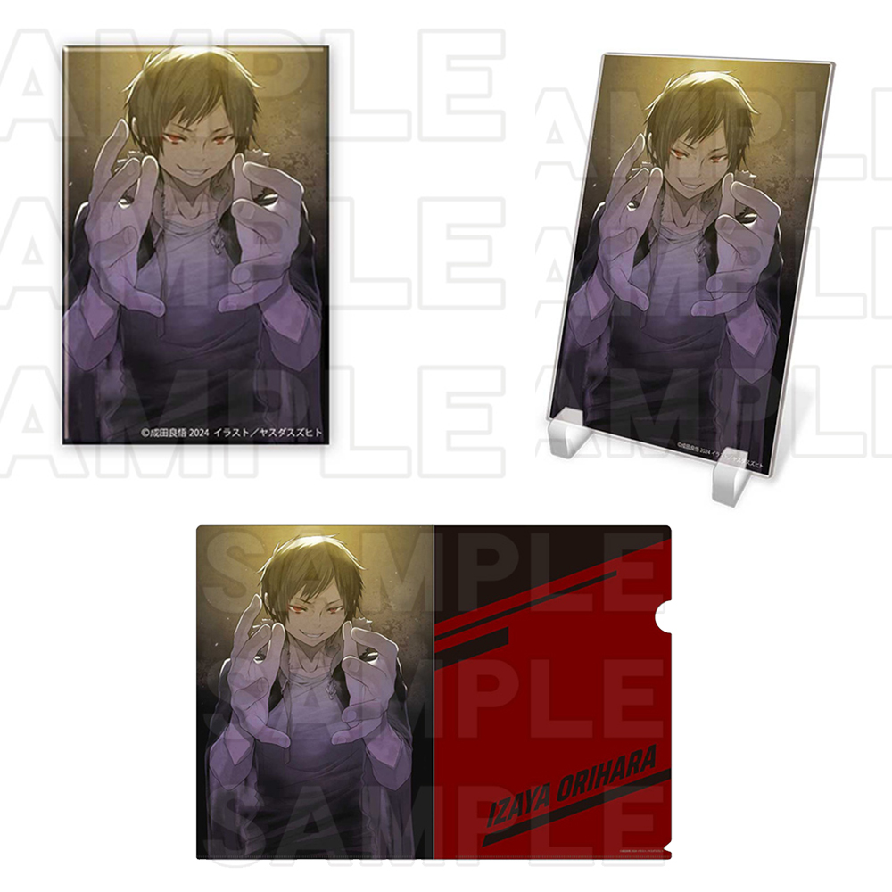 【现货】无头骑士异闻录DRRR 喝彩 折原临也【原作20周年复刻版】