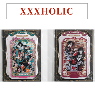 【现货】xxxholic 立牌四月一日君寻壹原侑子立牌