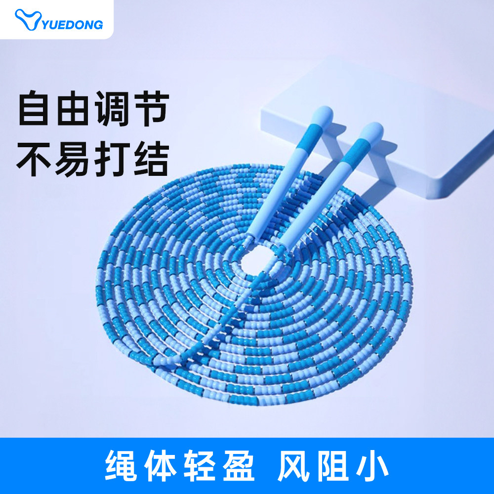 长绳多人跳小学生跳大绳儿童群体跳绳集体专用的团体跳绳学校比赛
