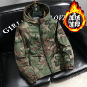 秋冬季 加绒加厚外套男女迷彩服工装 耐脏潮流棉袄棉衣防寒保暖棉服