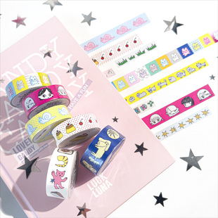 AGUGU奇怪派对和纸手帐胶带整卷防水pet励志趣味小清新日常韩系高级小众盐系闪砂盐系基础拉条手账素材贴纸
