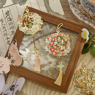 古风新中式蝶梦花语玉佩镂空金属书签花卉美好文字阅读书夹挂饰品高档精致独特纪念品教师节送礼创意刻字礼品