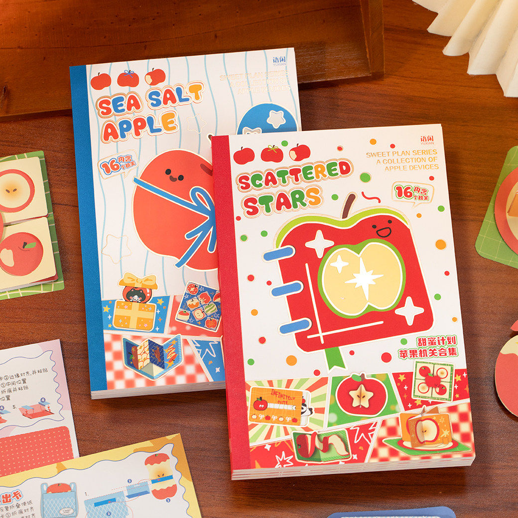 甜蜜计划苹果机关素材本 ins趣味小清新水果玩法手帐无粘性免裁剪diy解压材料包背景装饰素材手工小机关贴画,文具电教/文化用品/商务用品,折纸/手工纸/衍纸,淘宝优惠券,粉丝福利购,淘宝优惠卷