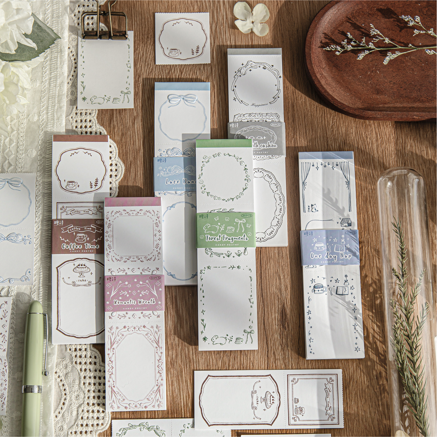 糖诗线条收集浮雕长条便签本