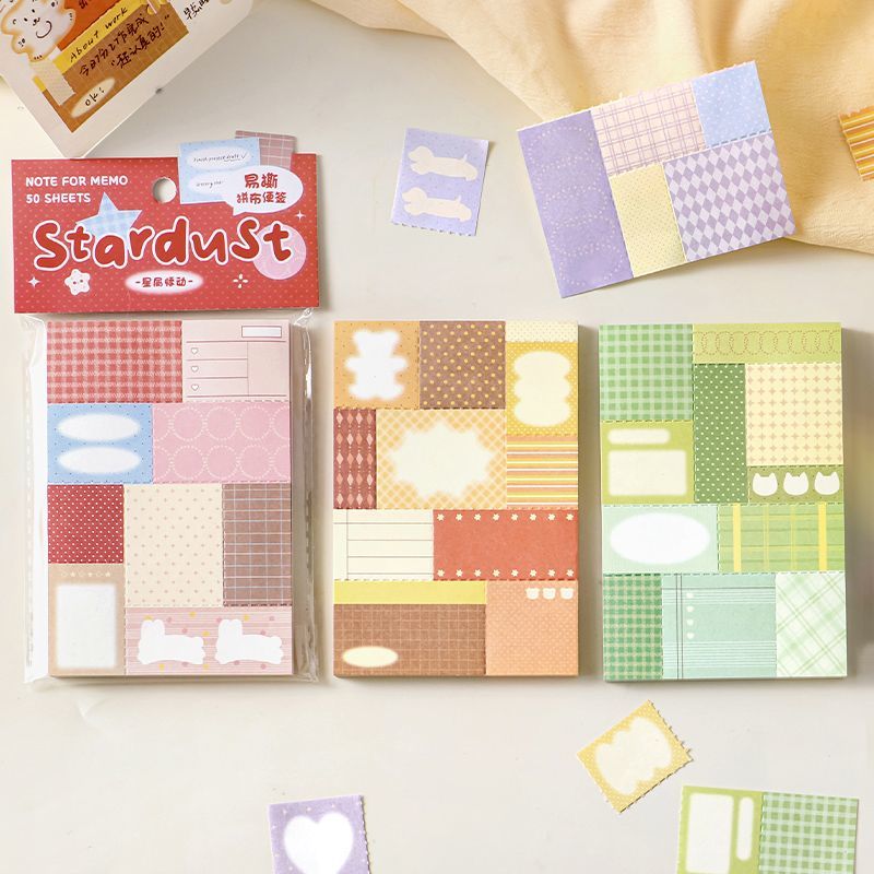 糖果魔法屋拼布便签纸无粘性 ins风韩系色块格纹拼贴可撕手帐装饰便签素材纸学生留言记事本草稿本4款入