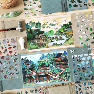 infeelme旧物修复师第三弹系列造景贴纸红楼观园溪山饮酒微缩场景大号合集本3D立体小屋贴画手工diy玩具女孩